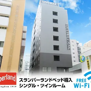 ホテル ホテルリブマックス新横浜