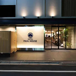 Hotel Paul House, Tōkyō
