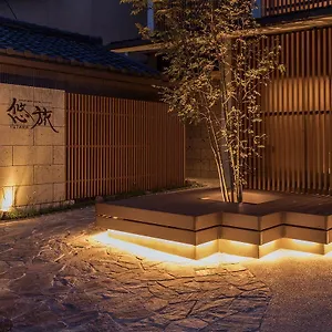 yutaka.hotels-in-kyoto.org/