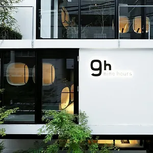 2* Hotel cápsula 9h Nine Akasaka Sleep Lab