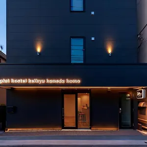 ホステル プラットホステル 京急羽田ホーム, 東京都