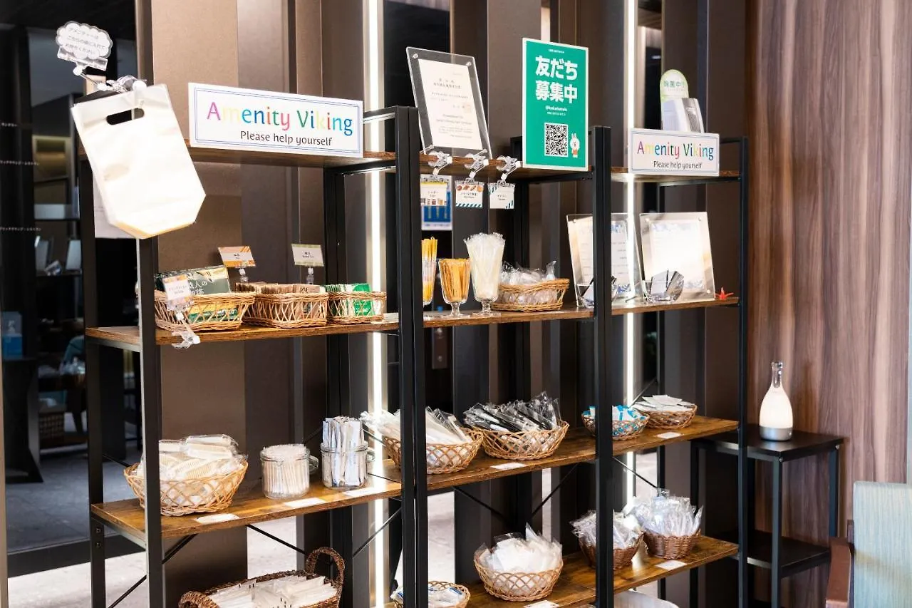 ***  Koko Hotel Tsukiji Ginza Tokyo prefektur Japan