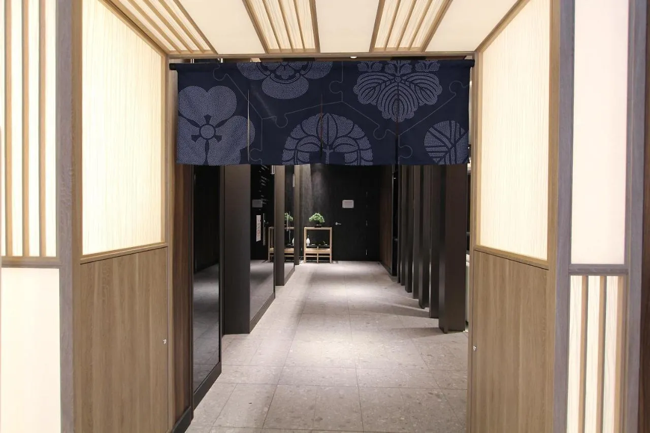 Koko Hotel Tsukiji Ginza Tokio