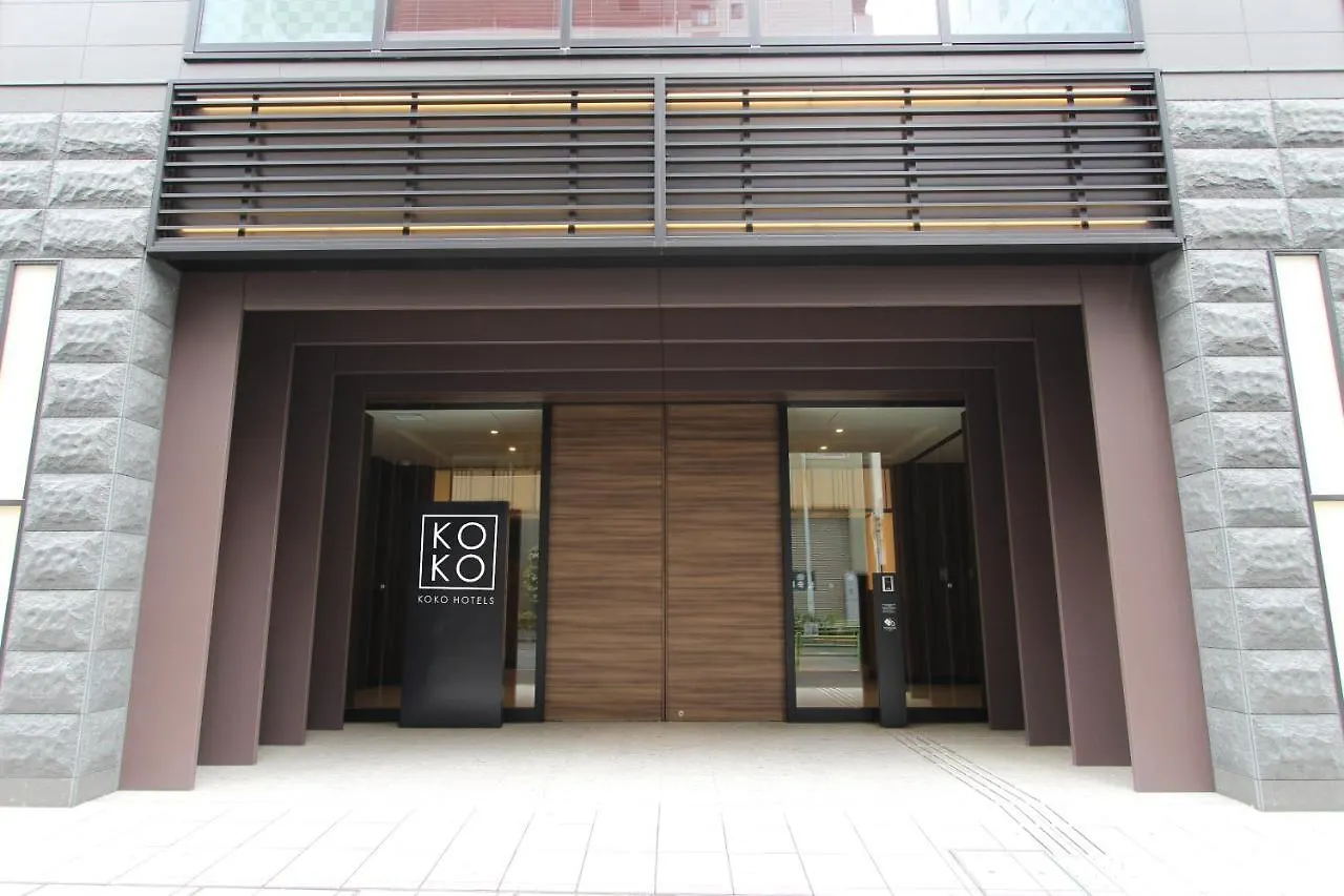 Koko Hotel Tsukiji Ginza Tokio Japan