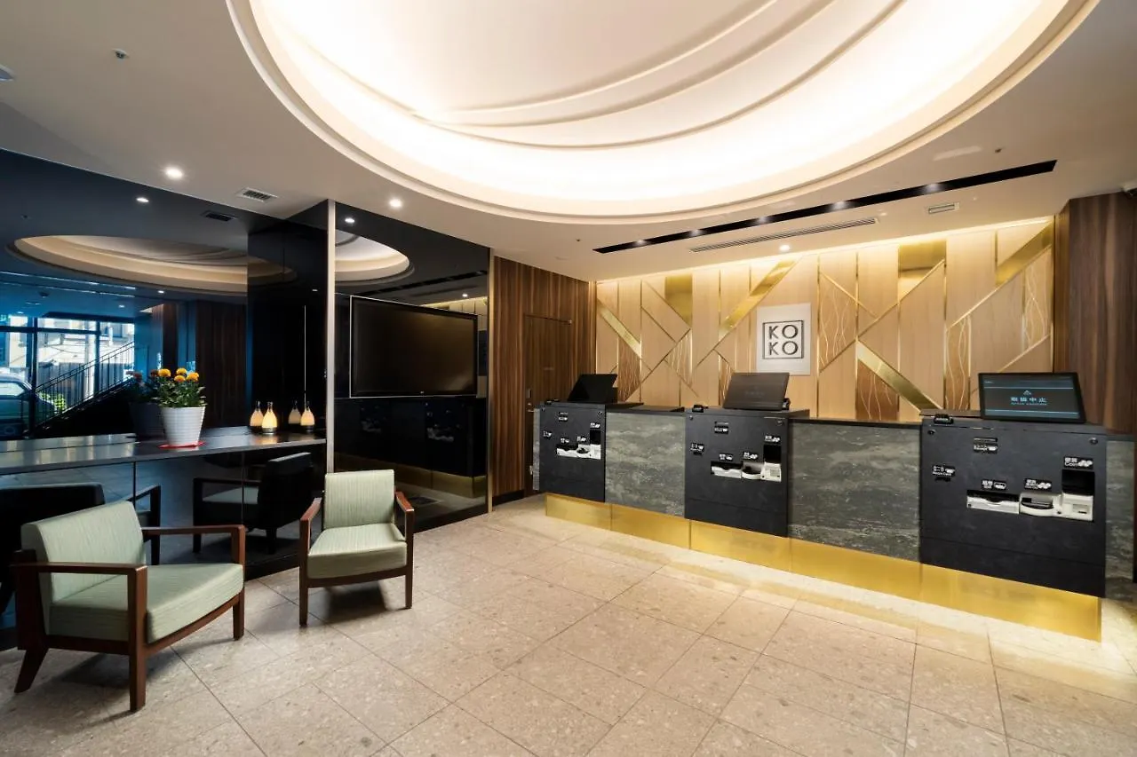 Koko Hotel Tsukiji Ginza Tokio 3*,  Japan