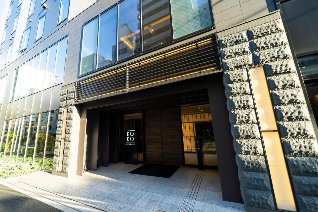 Koko Hotel Tsukiji Ginza Tokio