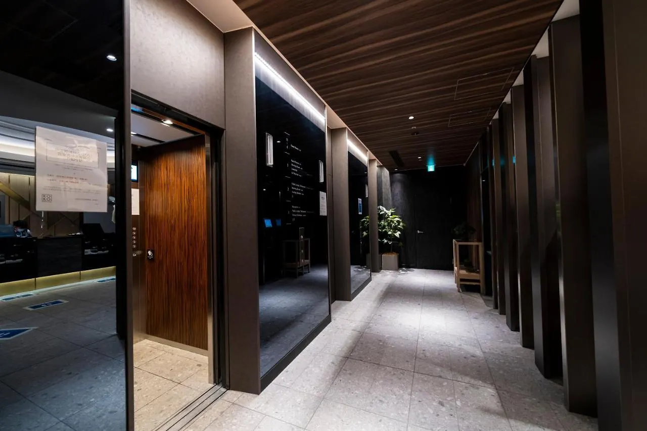 Koko Hotel Tsukiji Ginza Tokio 3*,