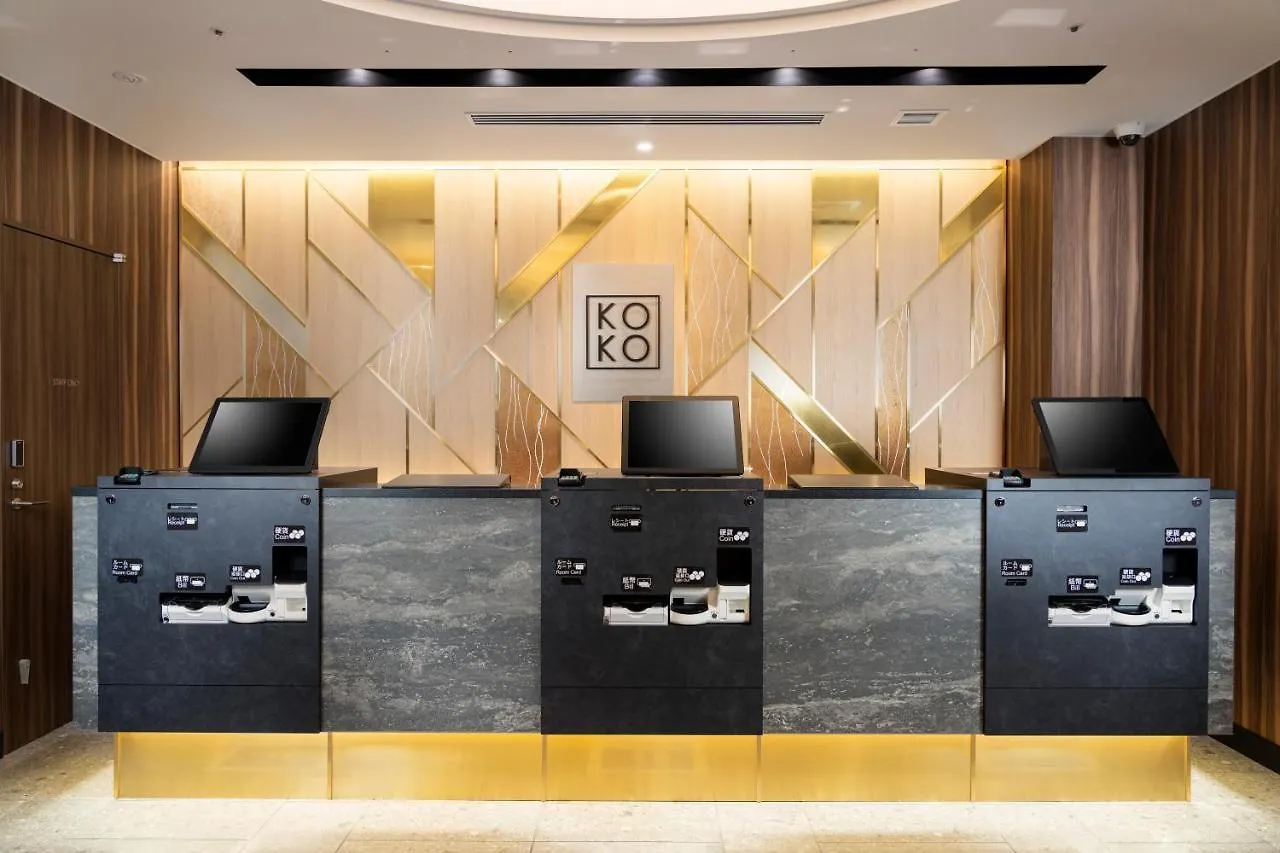 Koko Hotel Tsukiji Ginza Tokio Japan
